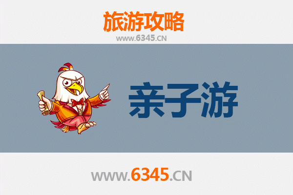 常德澧县亲子游攻略：探索千年文脉与自然野趣的完美融合