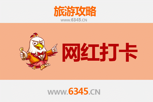 常德澧县网红打卡地全攻略：穿越历史与自然的诗意之旅
