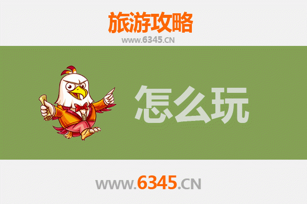 节假日畅游常德澧县：古镇风情与自然奇观的完美之旅