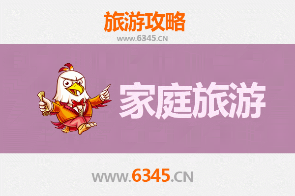湖南常德澧县家庭亲子旅游全攻略：历史人文与自然风情的完美融合